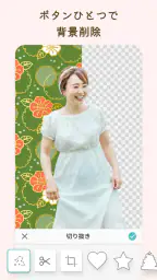 PicCollage 写真加工・画像編集・コラージュアプリ screenshot