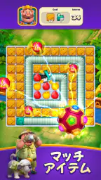 Piggy Kingdom screenshot