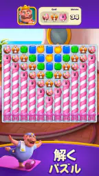 Piggy Kingdom screenshot