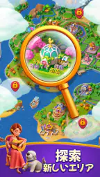 Piggy Kingdom screenshot