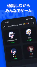 Piik screenshot