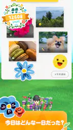 Pikmin Bloom screenshot