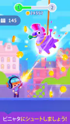 Pinatamasters screenshot