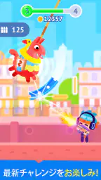 Pinatamasters screenshot
