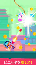 Pinatamasters screenshot