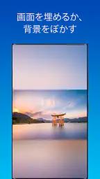 PixFolio - Google フォト screenshot