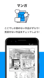 pixiv screenshot