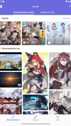 PixShaft screenshot