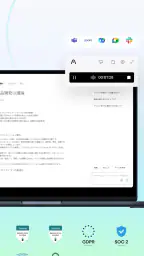 Plaud: AI Note Taker screenshot