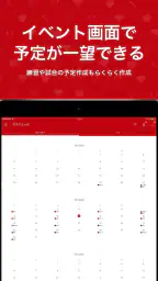 PLAY by TeamHub screenshot