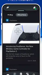 PlayStation App screenshot