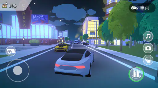Pocket City 2: ポケットシティ 2 screenshot