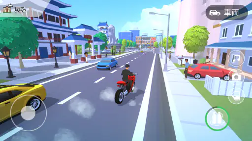 Pocket City 2: ポケットシティ 2 screenshot