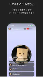 Pocketdols - ポケットドルズ screenshot