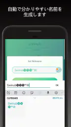 Poke Genie - リモートレイド、個体値、PvP screenshot