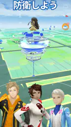 Pokémon GO screenshot
