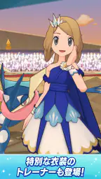 Pokémon Masters EX screenshot