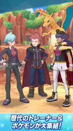 Pokémon Masters EX screenshot