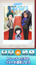Pokémon Masters EX screenshot