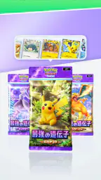 Pokémon TCG Pocket screenshot