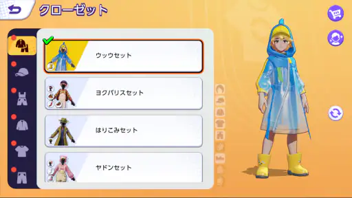 Pokémon UNITE screenshot