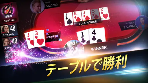Poker Heat™: テキサス ホールデム ポーカー screenshot