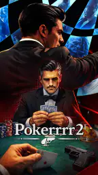 Pokerrrr 2: テキサス ホールデム ポーカー screenshot