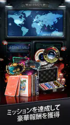 Pokerrrr 2: テキサス ホールデム ポーカー screenshot
