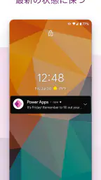 Power Apps screenshot