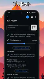 Precise Volume 2.0 + Equalizer screenshot