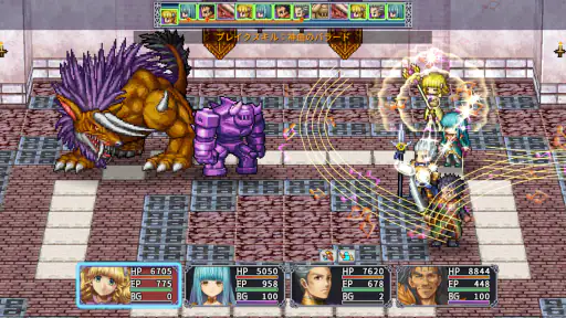 [Premium] RPG アルファディアⅠ＆Ⅱ screenshot