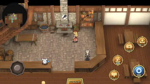 [Premium] RPG マレニア国の冒険酒場 screenshot