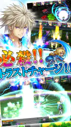 [Premium]RPGアスディバインクロス - KEMCO screenshot