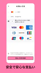 Preply - 英語、中国語、韓国語などの外国語学習アプリ screenshot