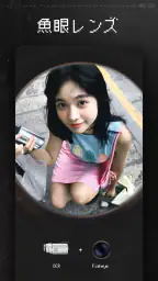 ProCCD - デジタルフィルムカメラ screenshot