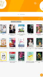 Pubu – 楽々と電子書籍を見る、ビデオを早速再生できる screenshot