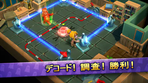 Puzzle Adventure: ミステリーゲーム screenshot