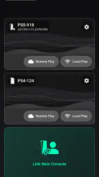 PXPlay: リモートプレイ screenshot