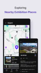 Qpicker - From ticket to audio screenshot