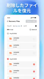 Quick Photo & File Recovery screenshot