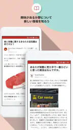 Quora screenshot