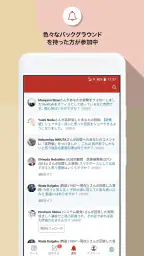 Quora screenshot