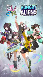 QWER x ハングリーエイリアン screenshot