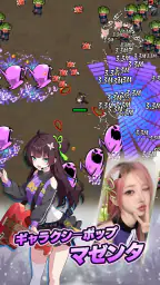 QWER x ハングリーエイリアン screenshot