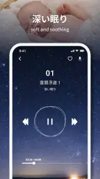 Relax- エイジングカメラ，あなたの未来に会う screenshot