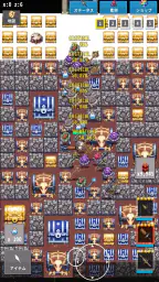 ReLOST　2Dハクスラ採掘作業ゲーム screenshot