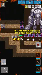ReLOST　2Dハクスラ採掘作業ゲーム screenshot