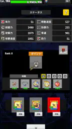 ReLOST　2Dハクスラ採掘作業ゲーム screenshot