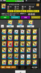 ReLOST　2Dハクスラ採掘作業ゲーム screenshot