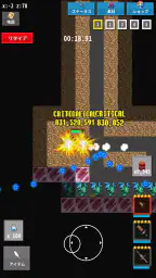 ReLOST　2Dハクスラ採掘作業ゲーム screenshot